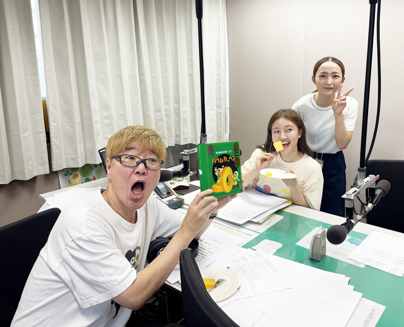 7/1（水）のLuckyFM茨城放送「HAPPYパンチ」に生出演しました！